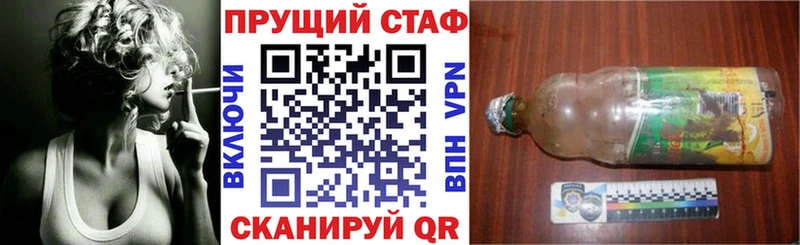 Купить Лесной A PVP  Галлюциногенные грибы  Cocaine  МАРИХУАНА 