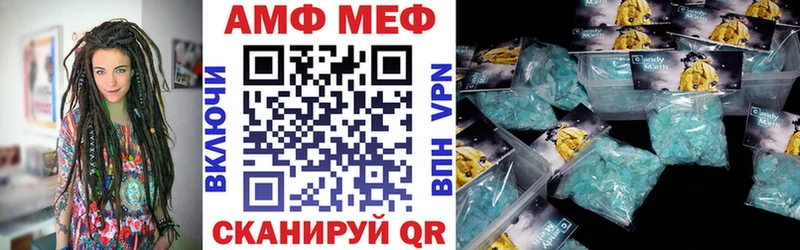 где найти   Лесной  ОМГ ОМГ зеркало  Amphetamine 98% 