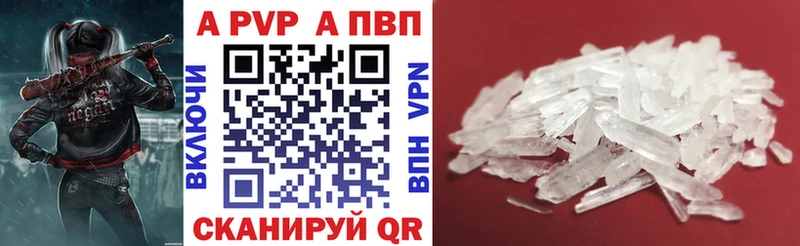 А ПВП СК КРИС  Лесной 