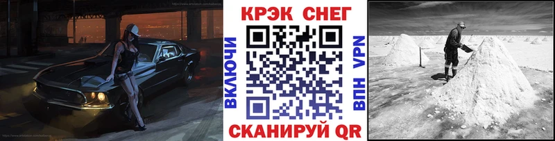 Кокаин Колумбийский  Лесной 