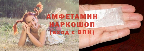 марки lsd Тайга