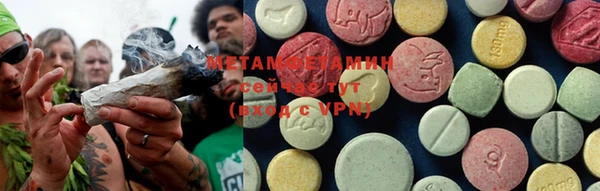 spice Майский