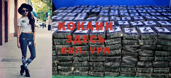 ГАЛЛЮЦИНОГЕННЫЕ ГРИБЫ Магадан