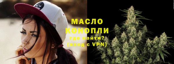 mdpv Шадринск