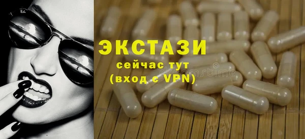 spice Майский