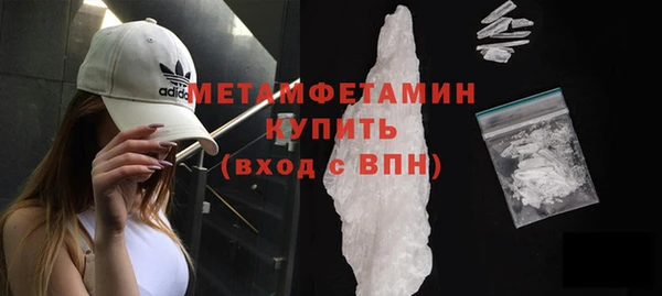 герыч Сясьстрой