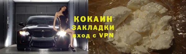 spice Майский
