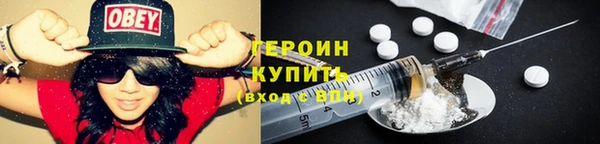 МДМА Усинск