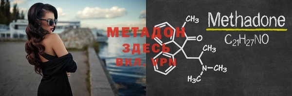 винт Медногорск