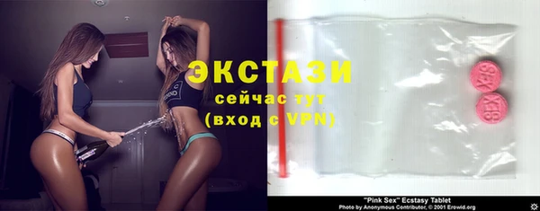 мефедрон Ладушкин