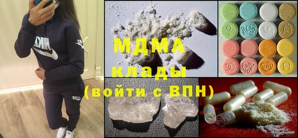 СК Мегион