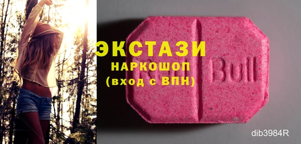 spice Майский