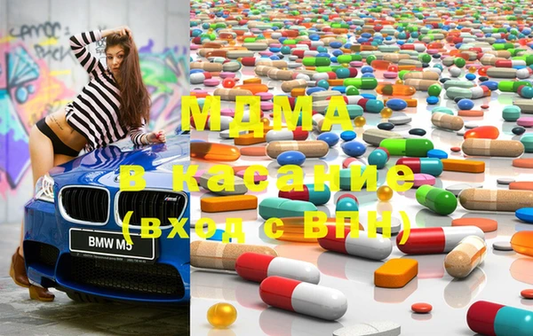 spice Майский