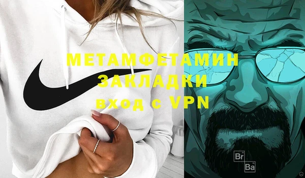 ГАЛЛЮЦИНОГЕННЫЕ ГРИБЫ Магадан