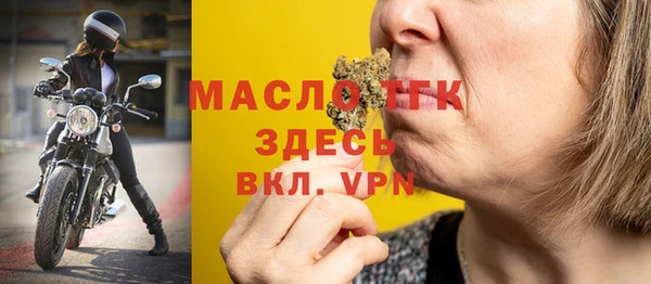гашиш Лагань