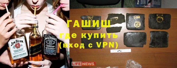 spice Майский