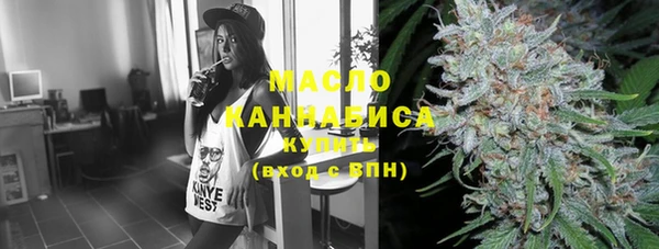 spice Майский