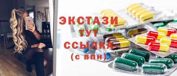 spice Майский