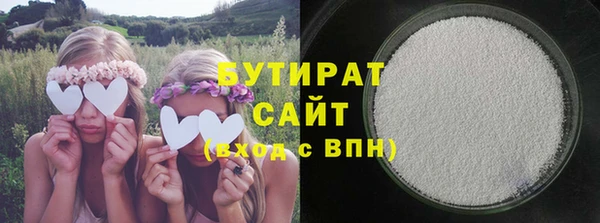 spice Майский