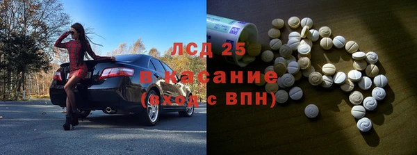 spice Майский