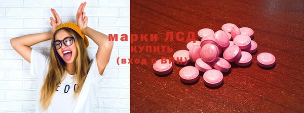 spice Майский