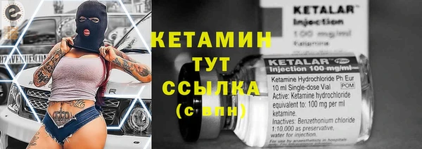 гашиш Лагань