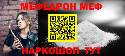 наркотики Конаково