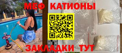 прущая мука Комсомольск-на-Амуре
