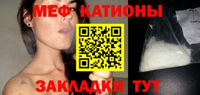 эйфоретик Коммунар