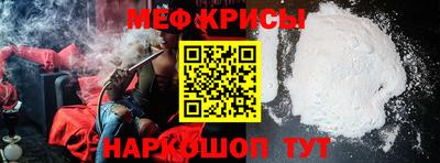 наркотики Конаково