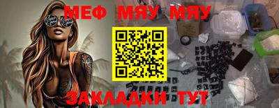 эйфоретик Коммунар
