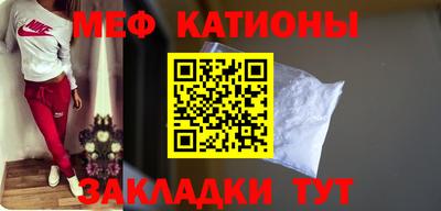 наркотики Конаково