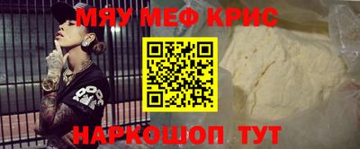 наркотики Конаково