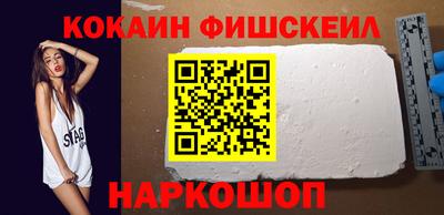прущая мука Комсомольск-на-Амуре