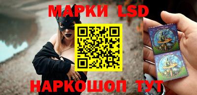 наркотики Конаково