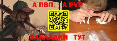 эйфоретик Коммунар