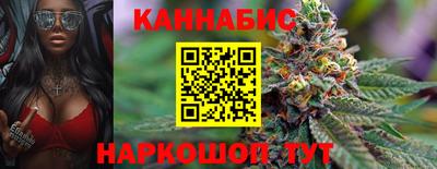 наркотики Конаково
