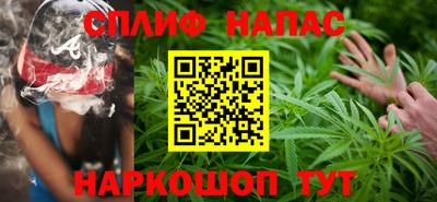 эйфоретик Коммунар