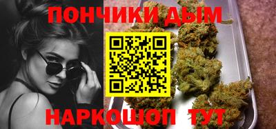 эйфоретик Коммунар