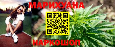 прущая мука Комсомольск-на-Амуре