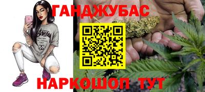 эйфоретик Коммунар