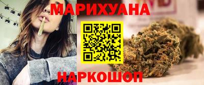 эйфоретик Коммунар