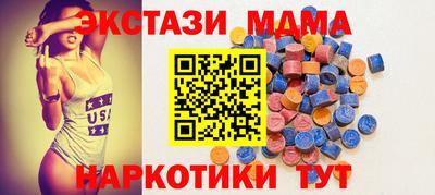 наркотики Конаково