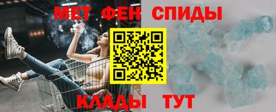 эйфоретик Коммунар