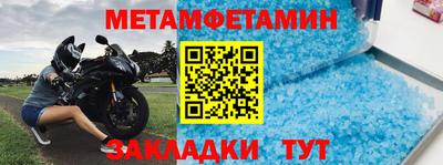 эйфоретик Коммунар