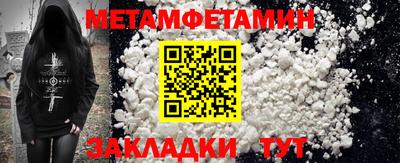 эйфоретик Коммунар