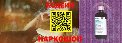 прущая мука Комсомольск-на-Амуре