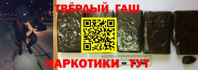 наркотики Конаково