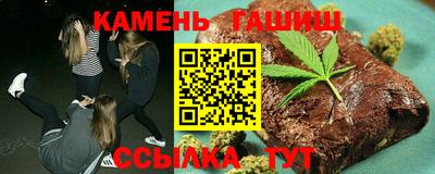 наркотики Конаково