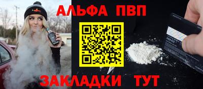 эйфоретик Коммунар